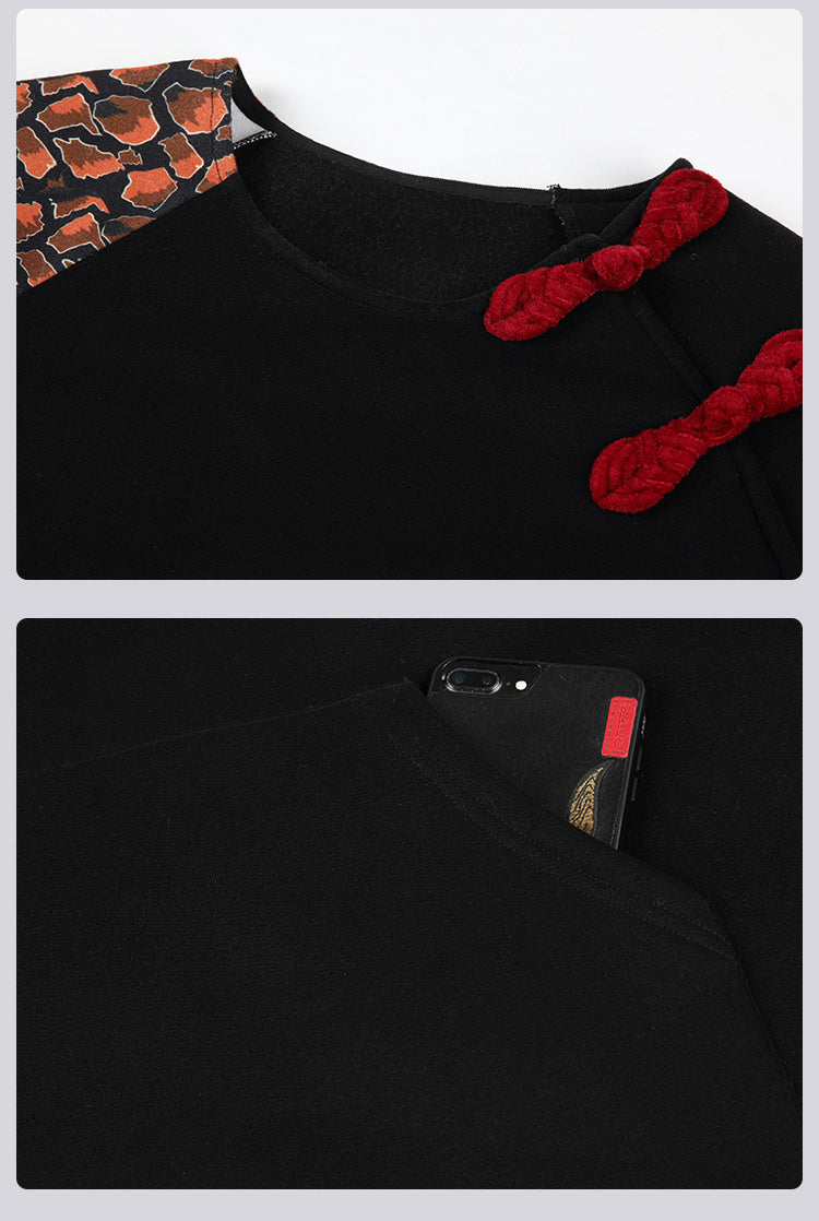 Giraffe slim black sweater