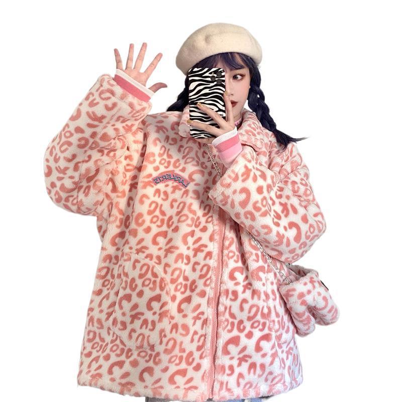 Korean Version Of Pink Lamb Wool Loose Padded Winter Coat