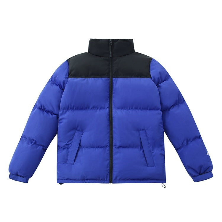 Short couple bread suit