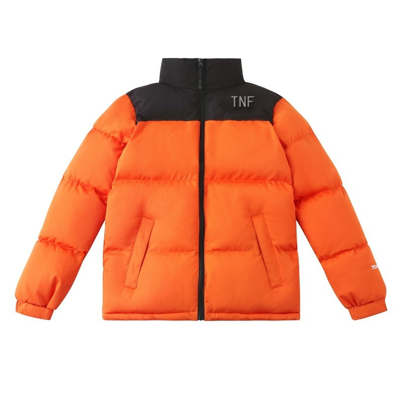 Short couple bread suit