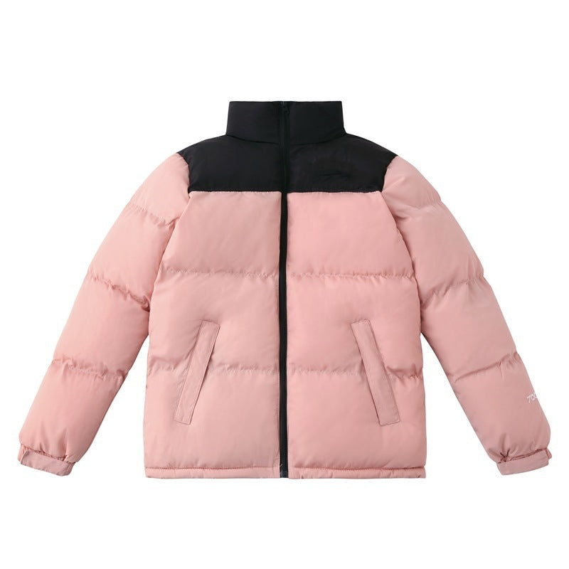 Short couple bread suit